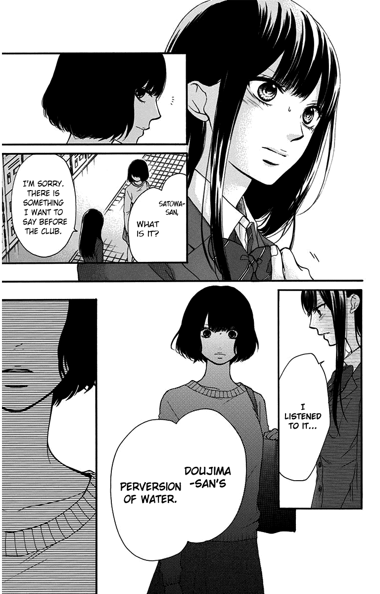 Kono Oto Tomare! Chapter 38 page 27 - Chapter 38: Confrontation