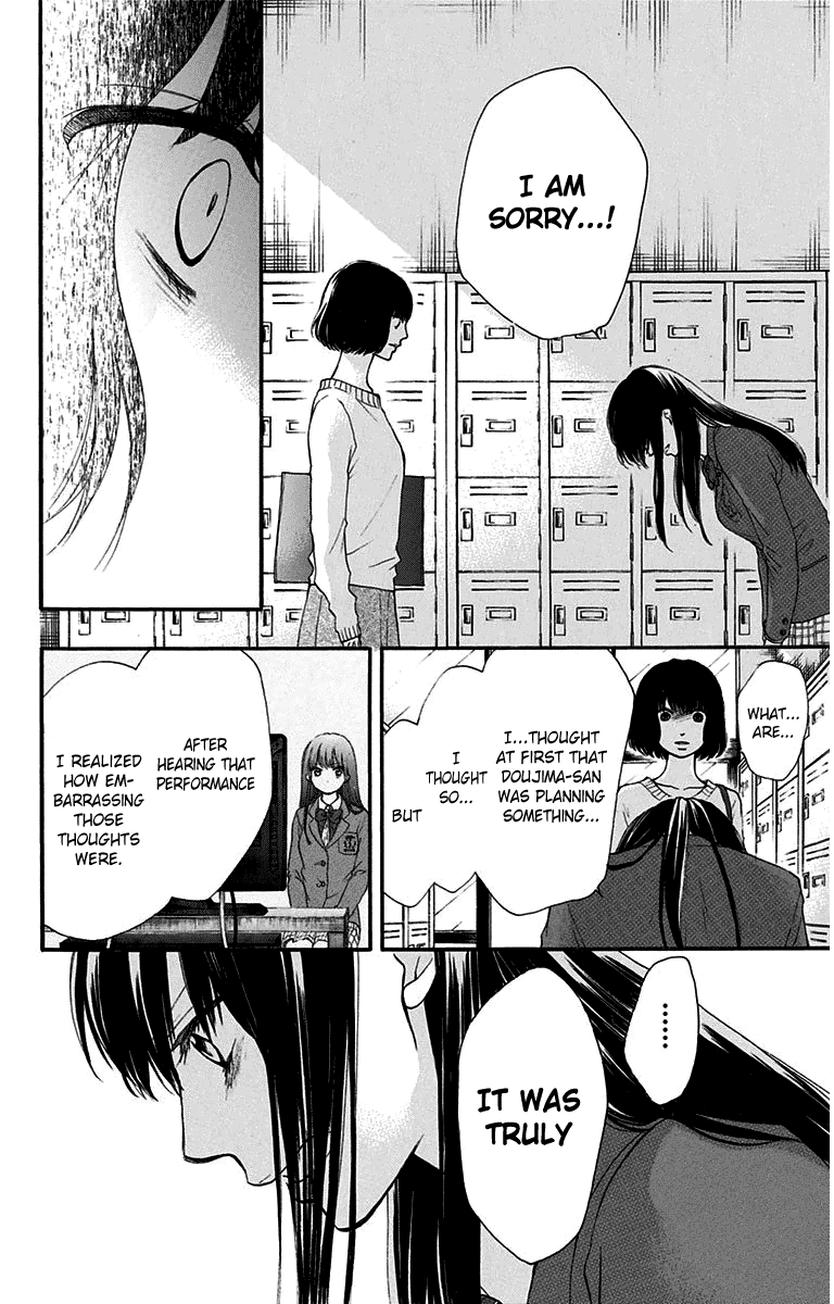 Kono Oto Tomare! Chapter 38 page 28 - Chapter 38: Confrontation