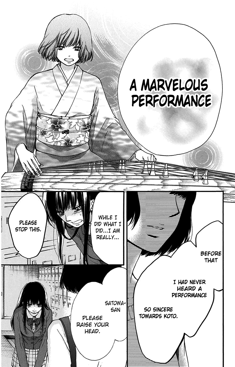Kono Oto Tomare! Chapter 38 page 29 - Chapter 38: Confrontation