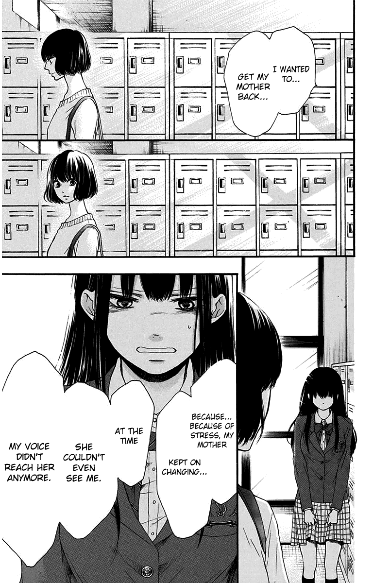 Kono Oto Tomare! Chapter 38 page 33 - Chapter 38: Confrontation