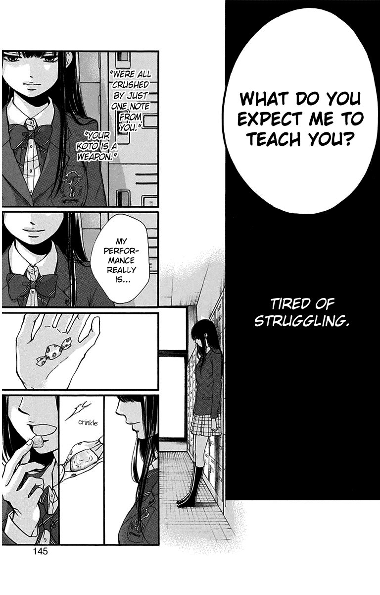 Kono Oto Tomare! Chapter 38 page 43 - Chapter 38: Confrontation