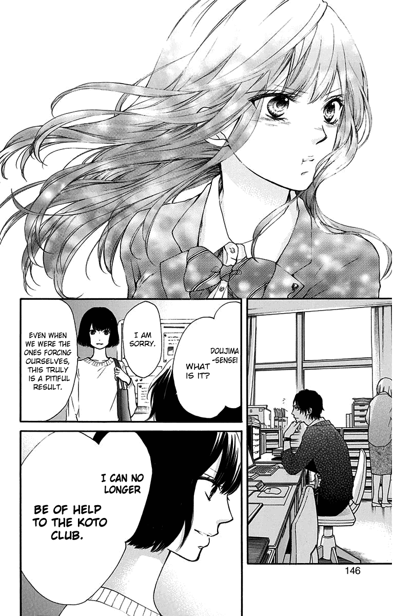 Kono Oto Tomare! Chapter 38 page 44 - Chapter 38: Confrontation