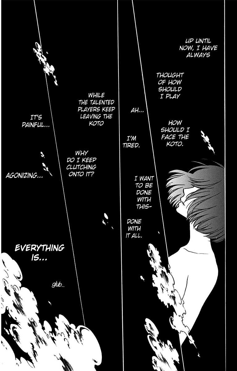 Kono Oto Tomare! Chapter 38 page 5 - Chapter 38: Confrontation