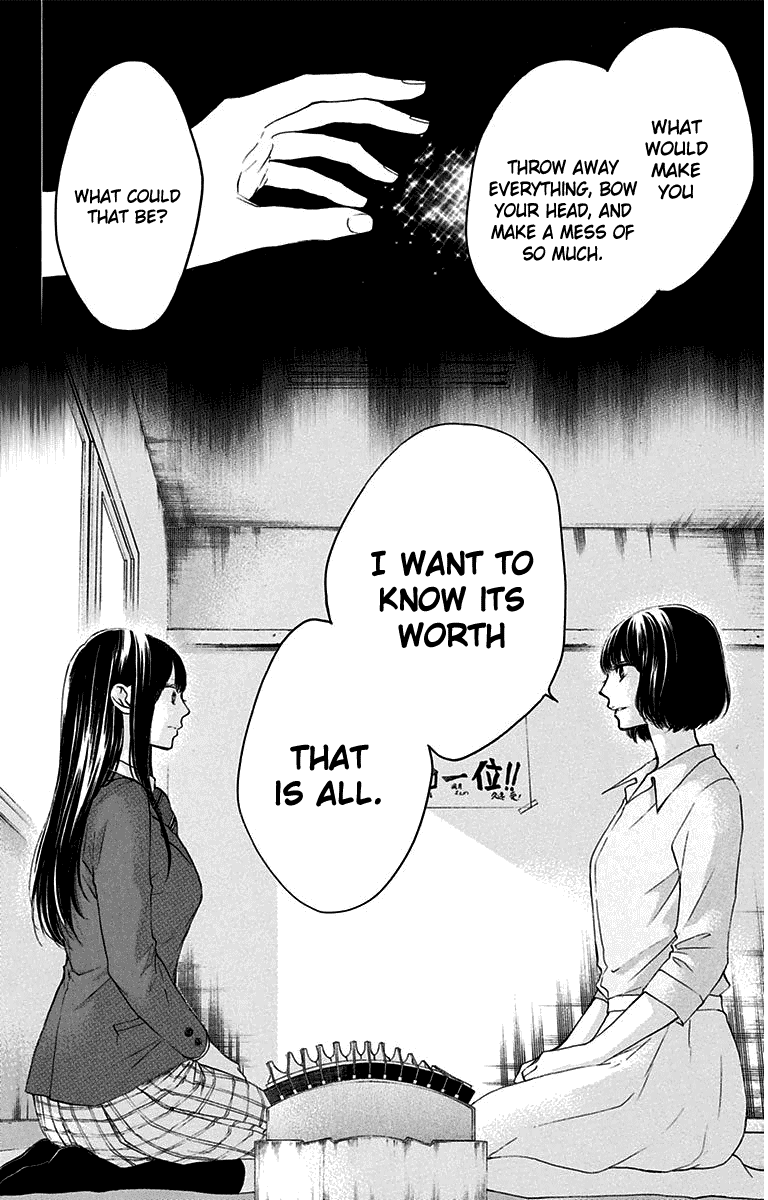 Kono Oto Tomare! Chapter 38 page 8 - Chapter 38: Confrontation