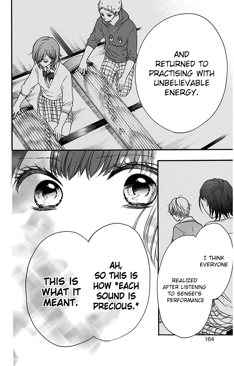 Kono Oto Tomare! Chapter 39 page 14 - Chapter 39: The Power of Youth