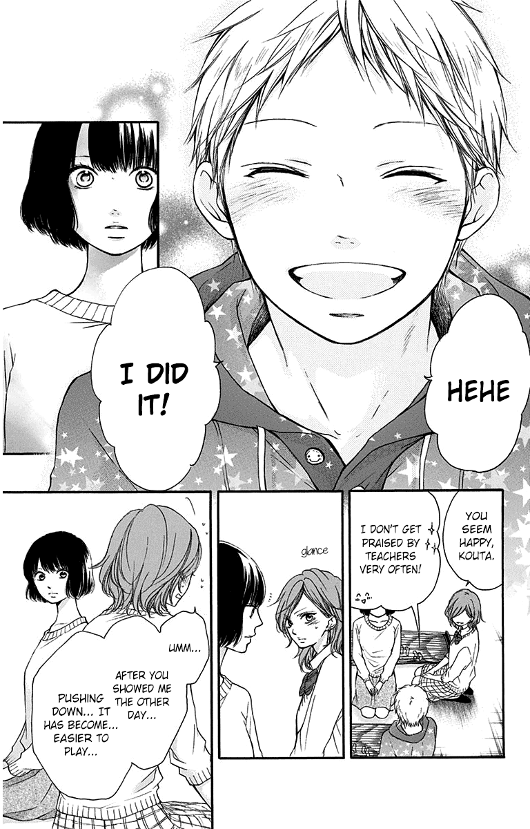Kono Oto Tomare! Chapter 39 page 17 - Chapter 39: The Power of Youth