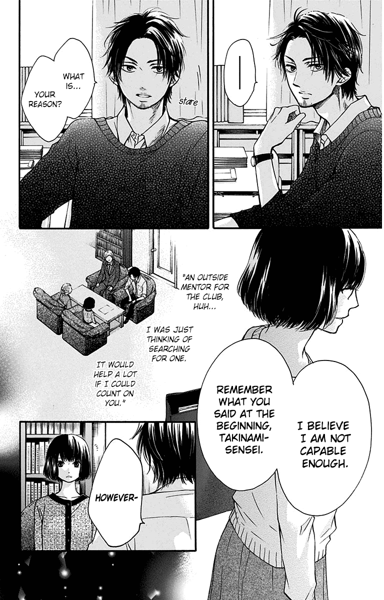 Kono Oto Tomare! Chapter 39 page 2 - Chapter 39: The Power of Youth