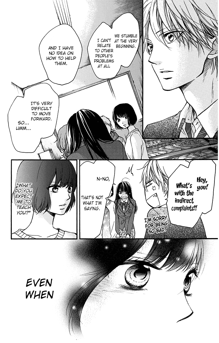 Kono Oto Tomare! Chapter 39 page 20 - Chapter 39: The Power of Youth