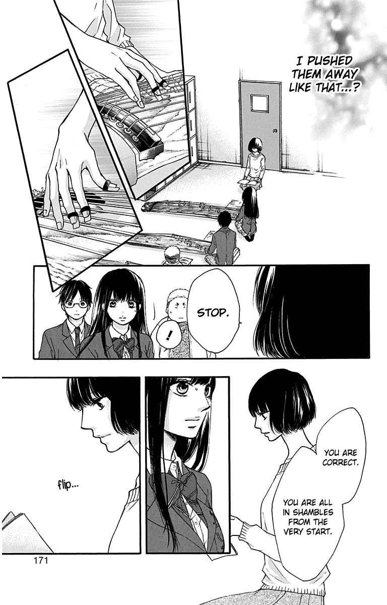 Kono Oto Tomare! Chapter 39 page 21 - Chapter 39: The Power of Youth