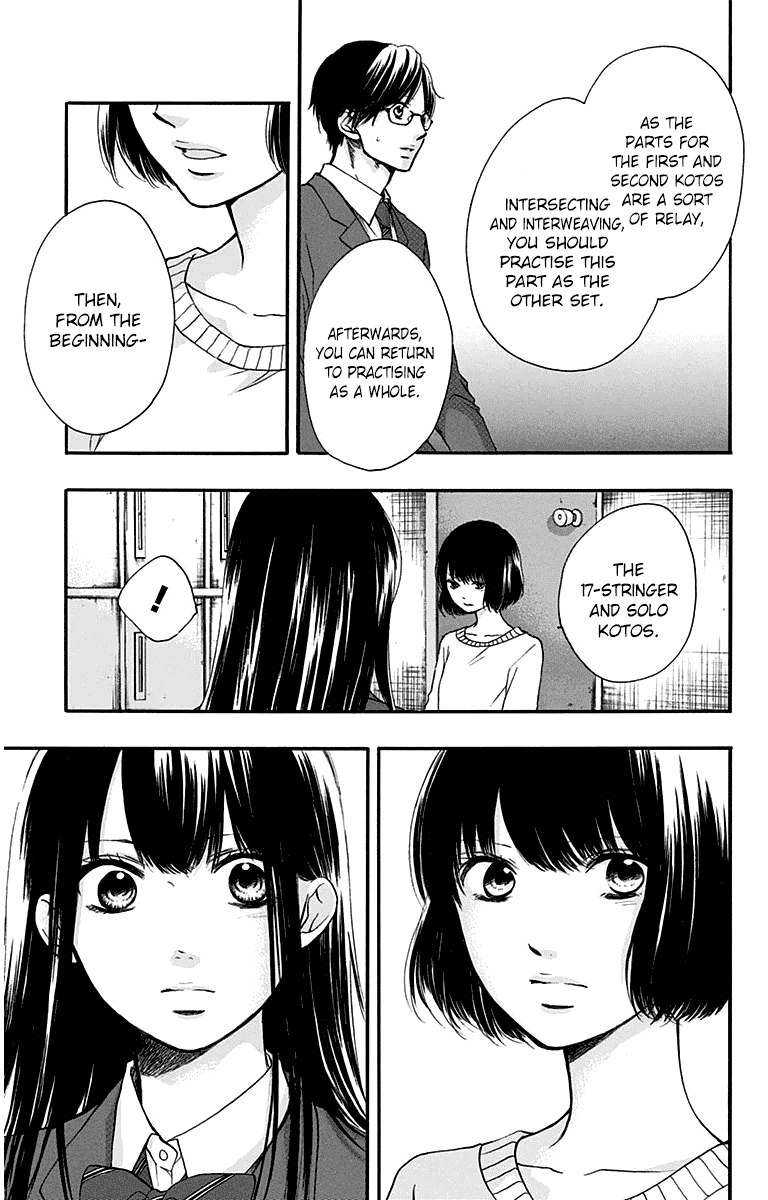 Kono Oto Tomare! Chapter 39 page 23 - Chapter 39: The Power of Youth