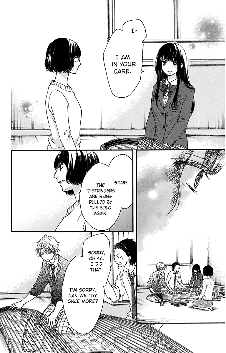 Kono Oto Tomare! Chapter 39 page 24 - Chapter 39: The Power of Youth
