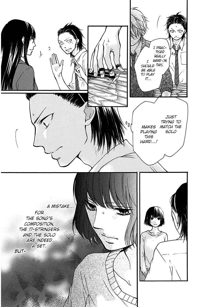 Kono Oto Tomare! Chapter 39 page 25 - Chapter 39: The Power of Youth