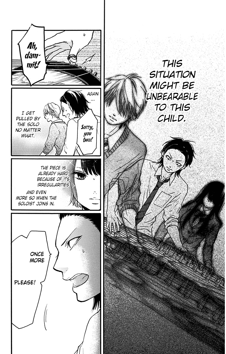 Kono Oto Tomare! Chapter 39 page 26 - Chapter 39: The Power of Youth