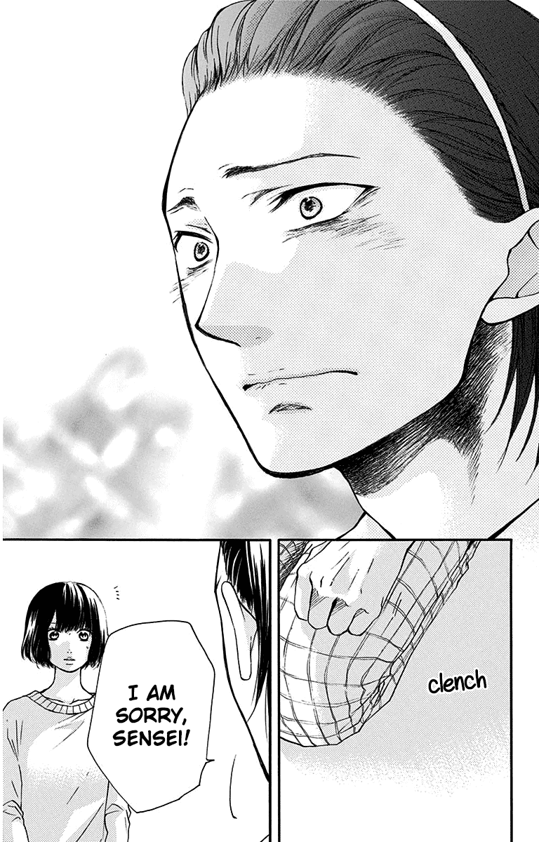 Kono Oto Tomare! Chapter 39 page 31 - Chapter 39: The Power of Youth
