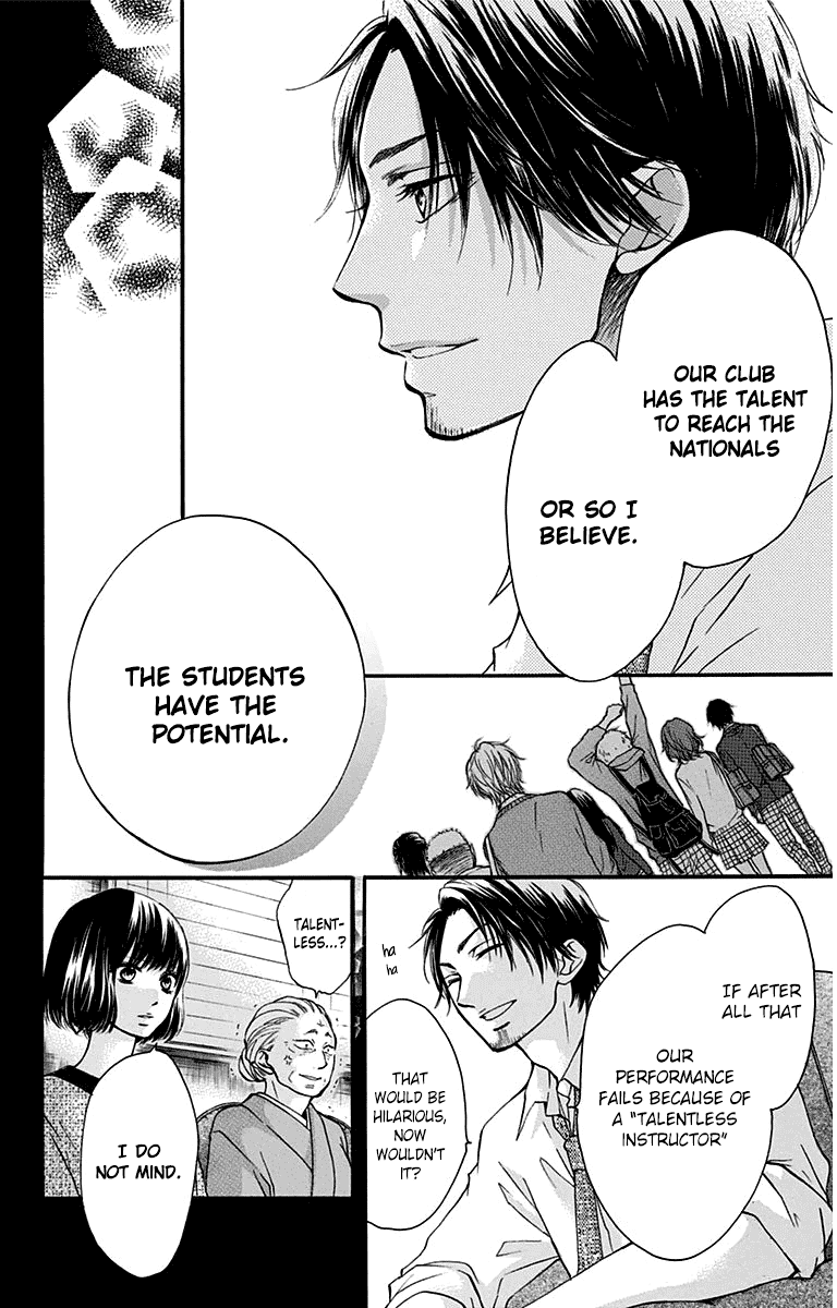 Kono Oto Tomare! Chapter 39 page 4 - Chapter 39: The Power of Youth