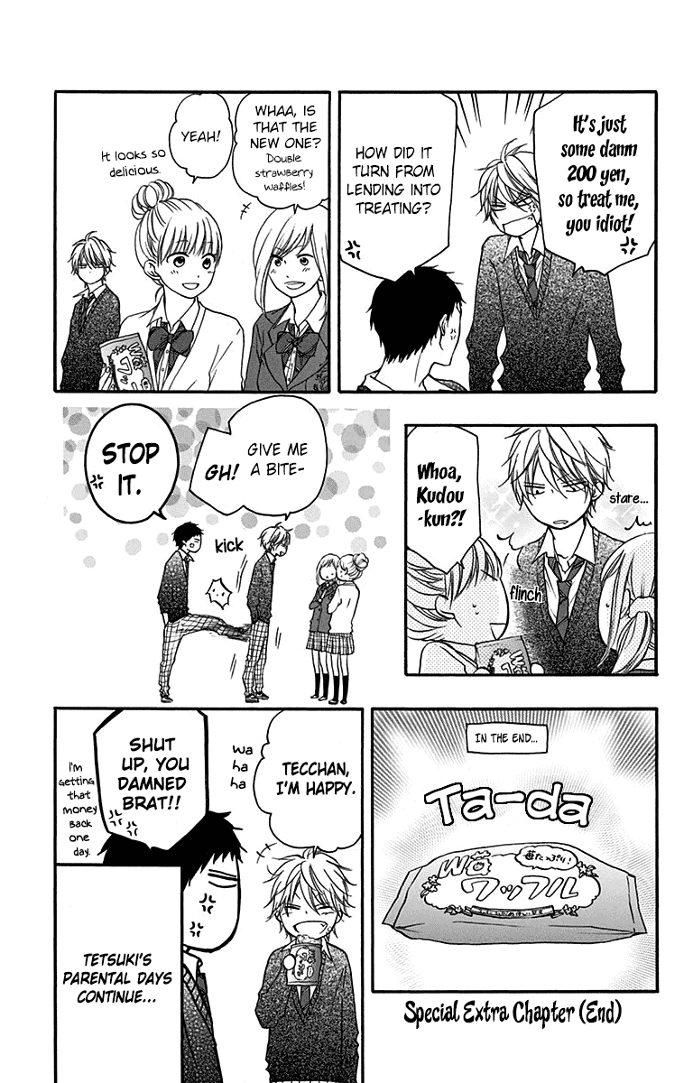 Kono Oto Tomare! Chapter 39 page 42 - Chapter 39: The Power of Youth