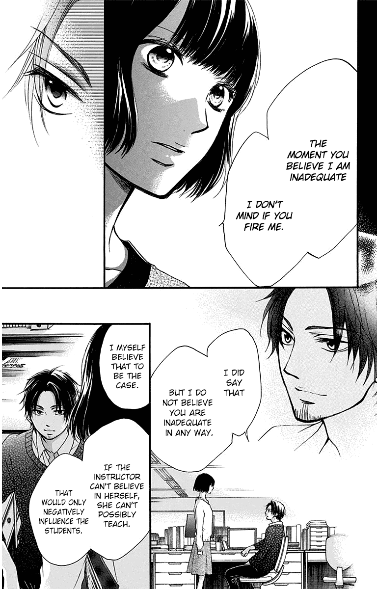 Kono Oto Tomare! Chapter 39 page 5 - Chapter 39: The Power of Youth
