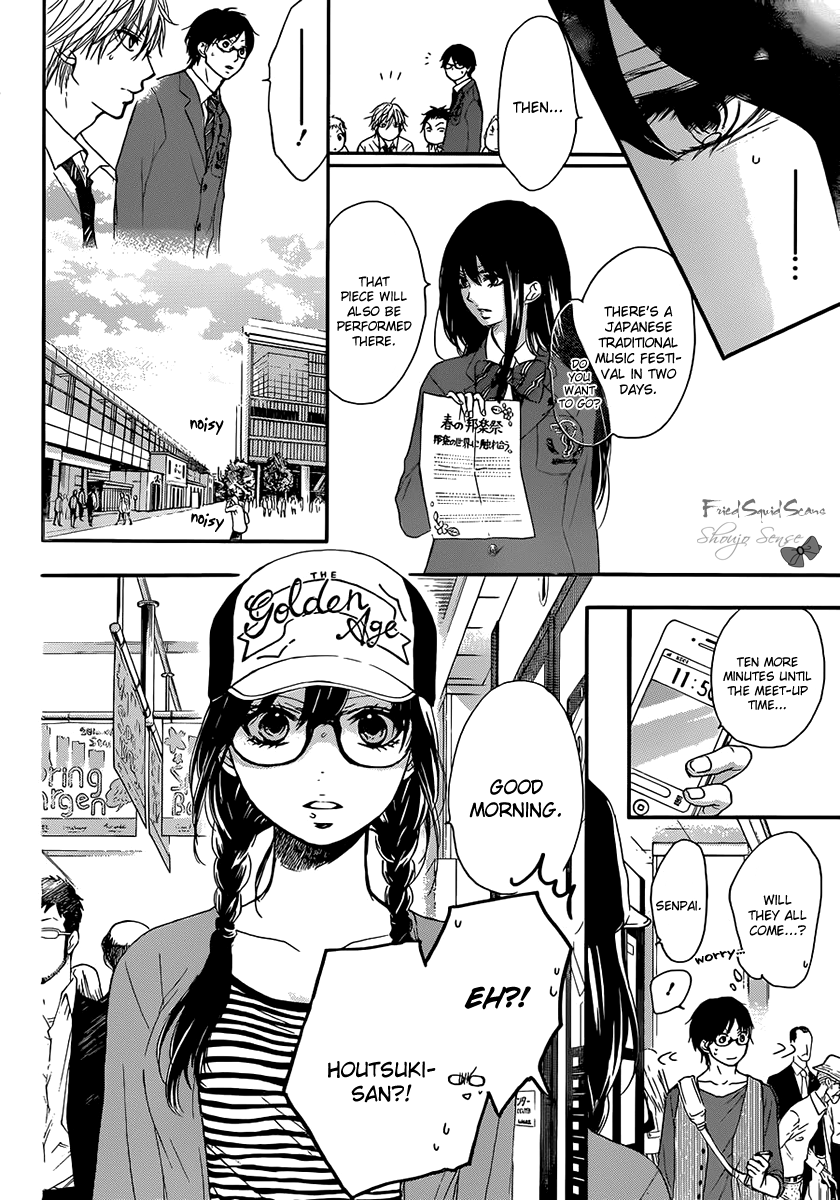 Kono Oto Tomare! Chapter 4 page 12 - Chapter 4: The New Koto Music Club Activates