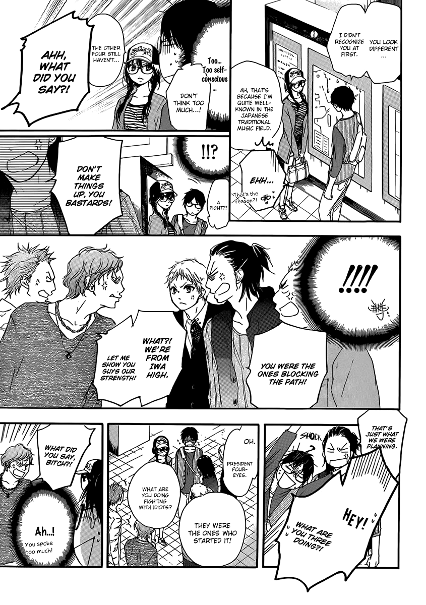 Kono Oto Tomare! Chapter 4 page 13 - Chapter 4: The New Koto Music Club Activates