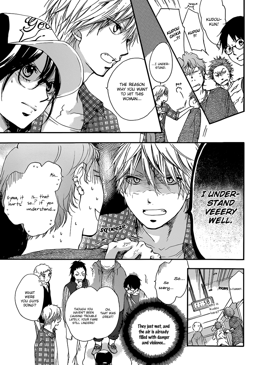 Kono Oto Tomare! Chapter 4 page 15 - Chapter 4: The New Koto Music Club Activates
