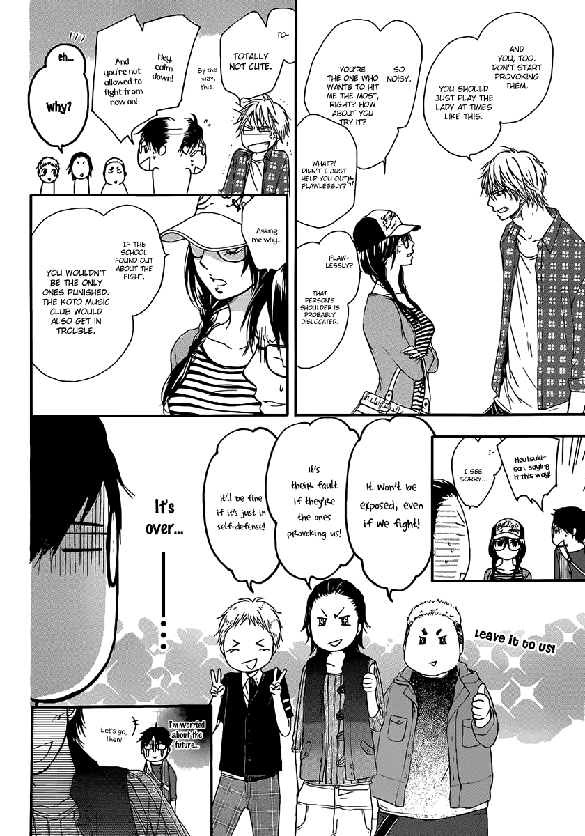 Kono Oto Tomare! Chapter 4 page 16 - Chapter 4: The New Koto Music Club Activates