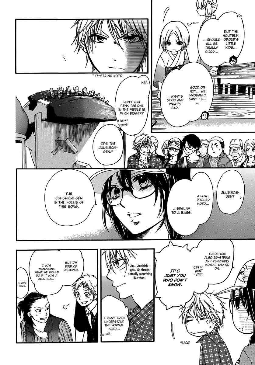 Kono Oto Tomare! Chapter 4 page 20 - Chapter 4: The New Koto Music Club Activates