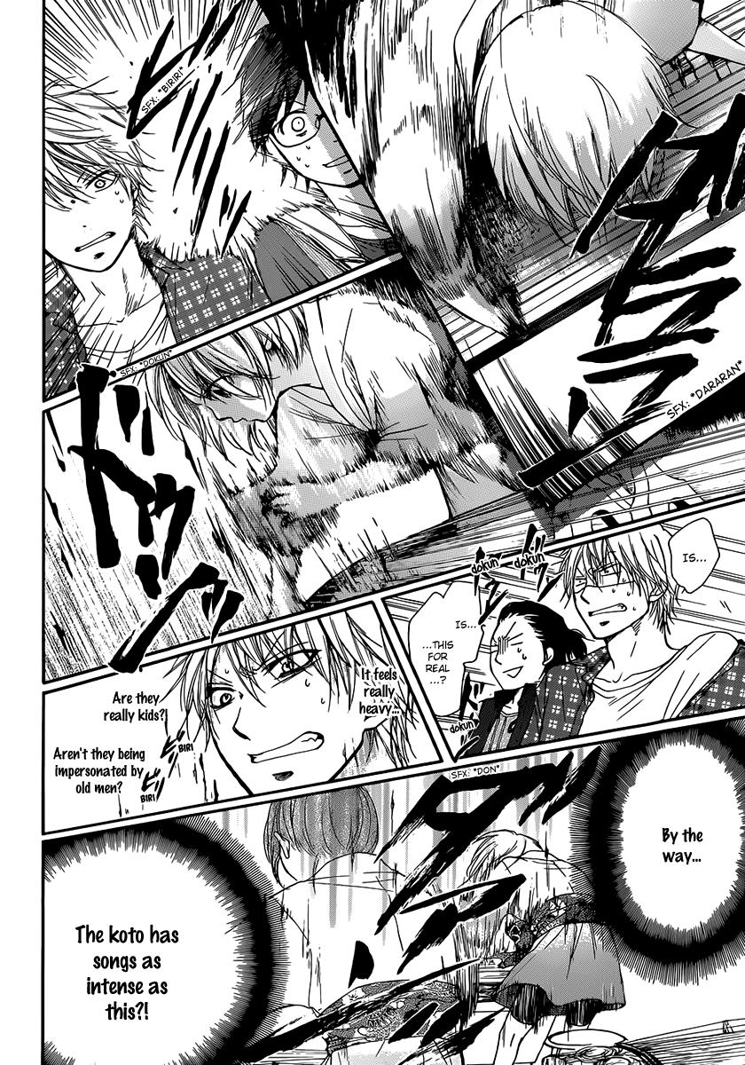 Kono Oto Tomare! Chapter 4 page 22 - Chapter 4: The New Koto Music Club Activates