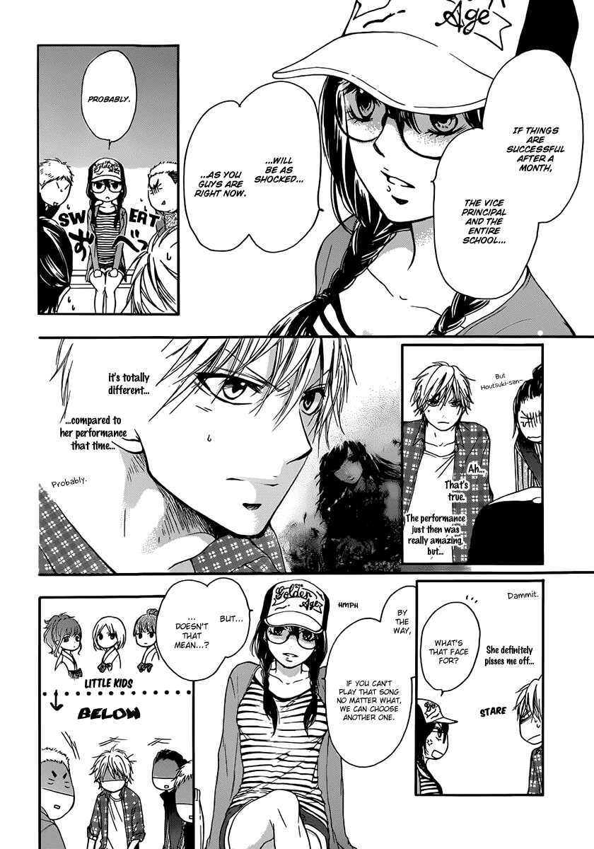 Kono Oto Tomare! Chapter 4 page 26 - Chapter 4: The New Koto Music Club Activates