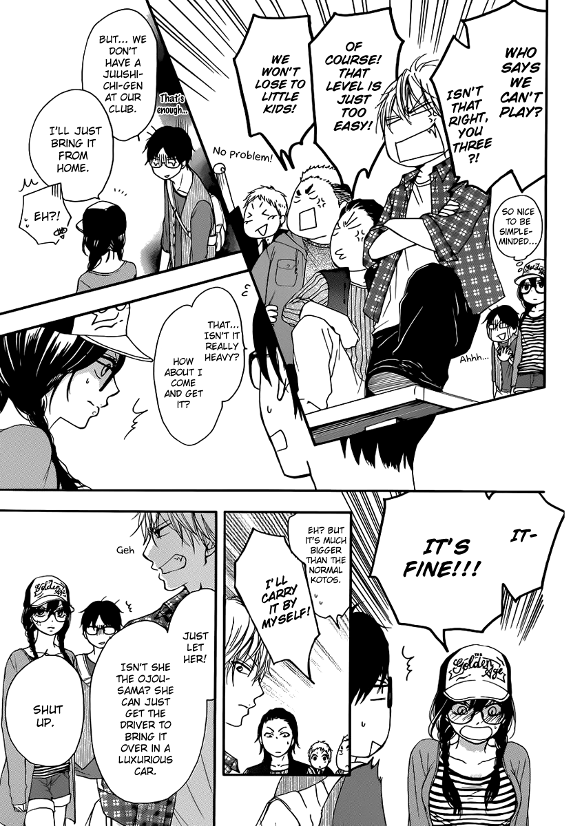 Kono Oto Tomare! Chapter 4 page 27 - Chapter 4: The New Koto Music Club Activates