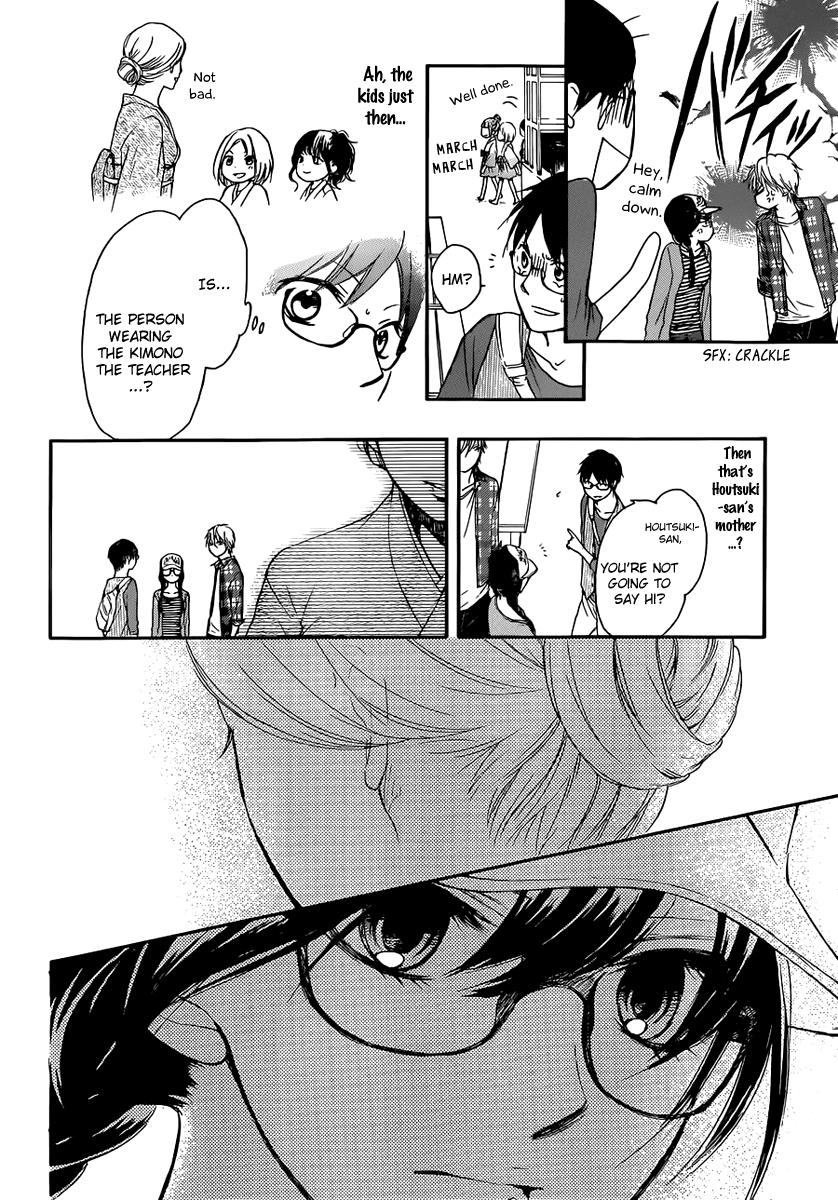Kono Oto Tomare! Chapter 4 page 28 - Chapter 4: The New Koto Music Club Activates
