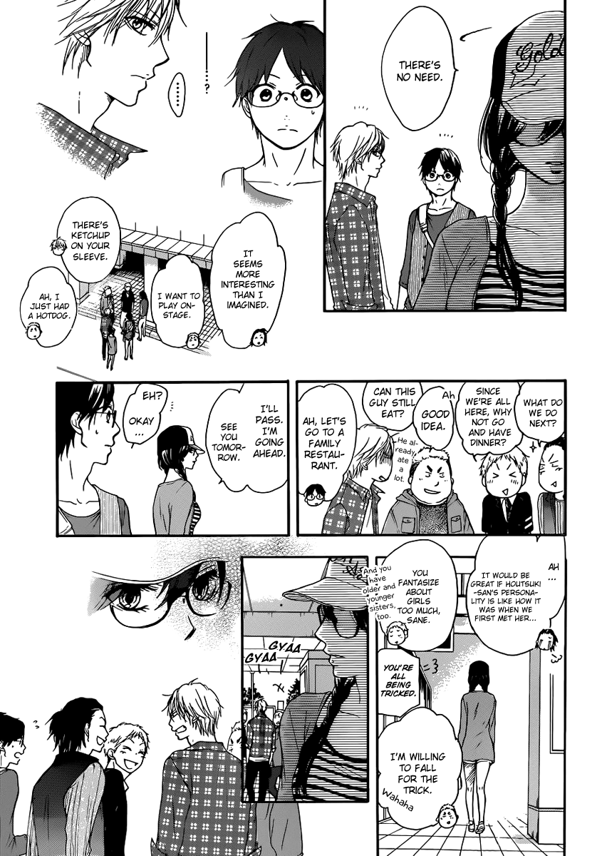 Kono Oto Tomare! Chapter 4 page 29 - Chapter 4: The New Koto Music Club Activates
