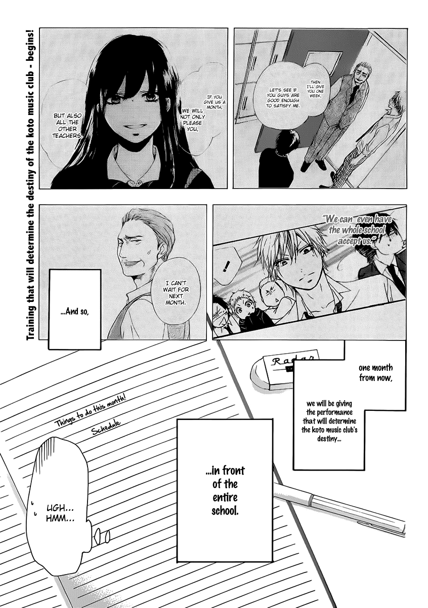 Kono Oto Tomare! Chapter 4 page 3 - Chapter 4: The New Koto Music Club Activates