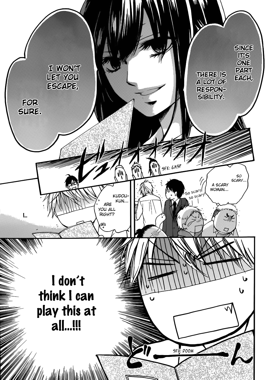 Kono Oto Tomare! Chapter 4 page 33 - Chapter 4: The New Koto Music Club Activates
