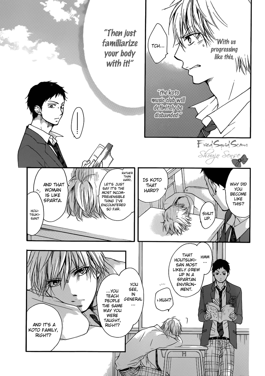 Kono Oto Tomare! Chapter 4 page 39 - Chapter 4: The New Koto Music Club Activates