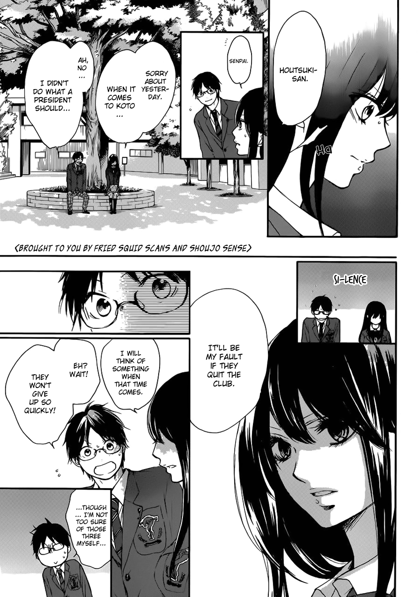 Kono Oto Tomare! Chapter 4 page 41 - Chapter 4: The New Koto Music Club Activates