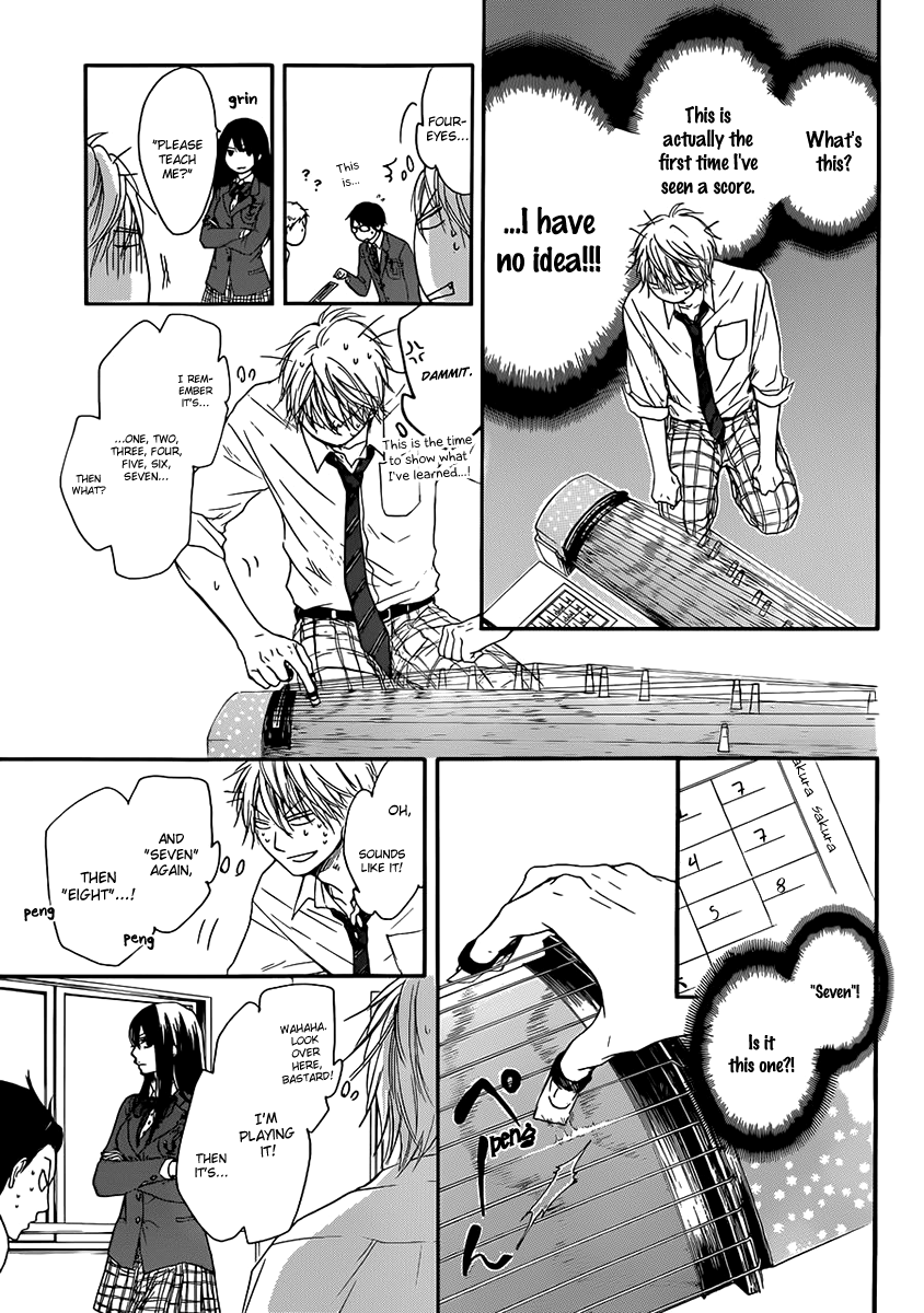 Kono Oto Tomare! Chapter 4 page 7 - Chapter 4: The New Koto Music Club Activates