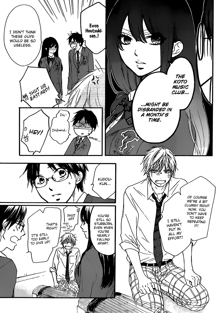 Kono Oto Tomare! Chapter 4 page 9 - Chapter 4: The New Koto Music Club Activates