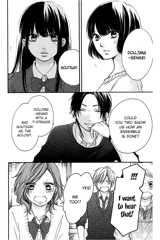 Kono Oto Tomare! Chapter 40 page 16 - Chapter 40: Once More