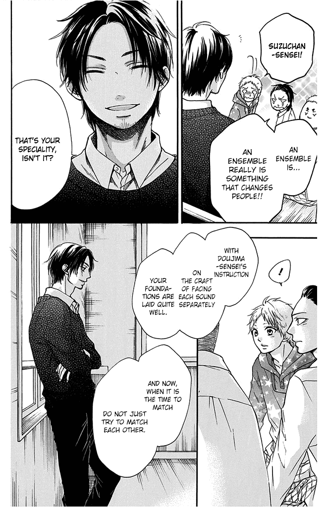 Kono Oto Tomare! Chapter 40 page 27 - Chapter 40: Once More