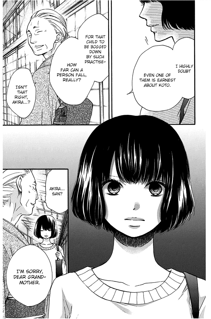Kono Oto Tomare! Chapter 40 page 33 - Chapter 40: Once More