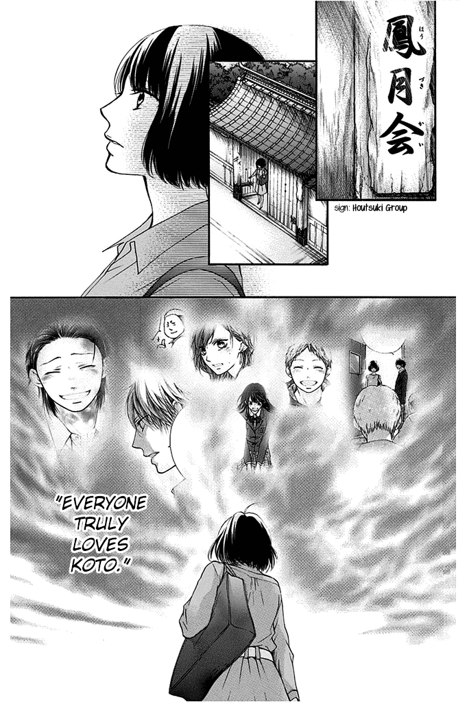 Kono Oto Tomare! Chapter 40 page 37 - Chapter 40: Once More