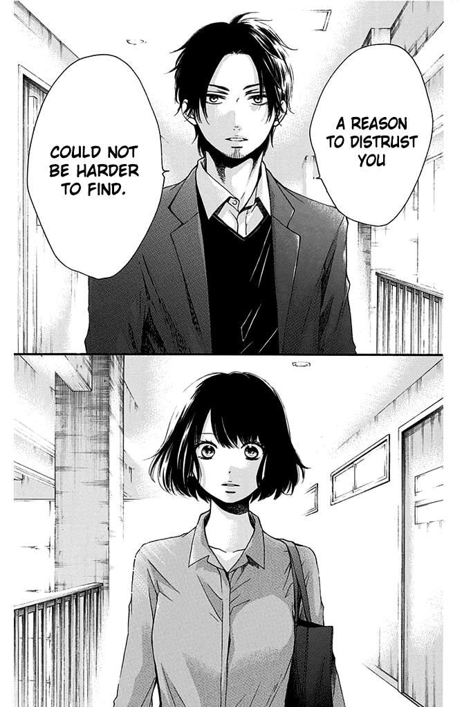 Kono Oto Tomare! Chapter 40 page 41 - Chapter 40: Once More