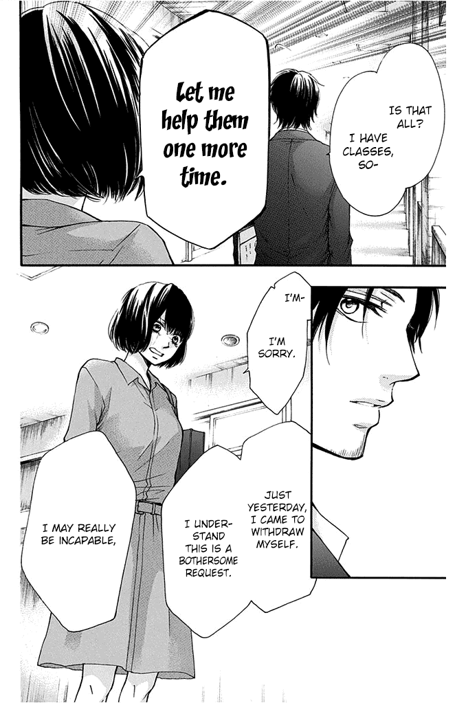 Kono Oto Tomare! Chapter 40 page 42 - Chapter 40: Once More