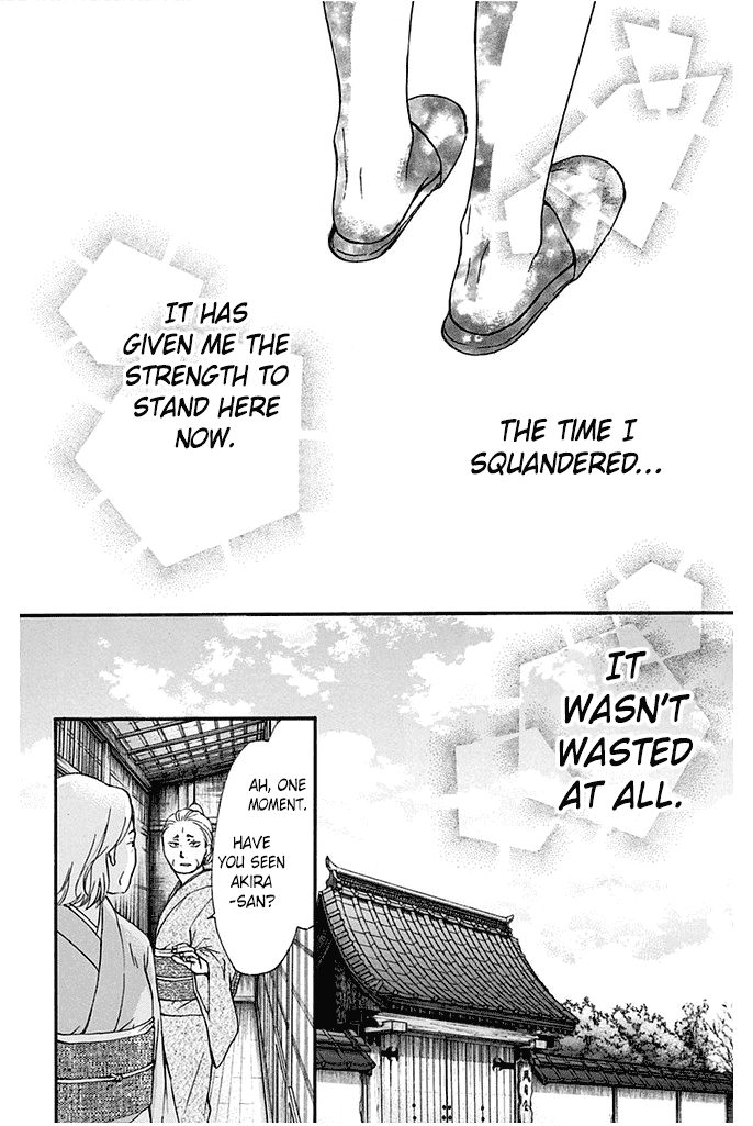 Kono Oto Tomare! Chapter 40 page 46 - Chapter 40: Once More