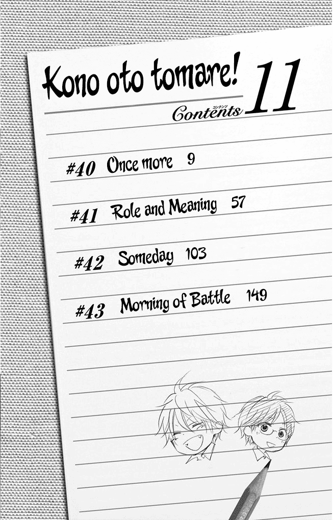 Kono Oto Tomare! Chapter 40 page 6 - Chapter 40: Once More