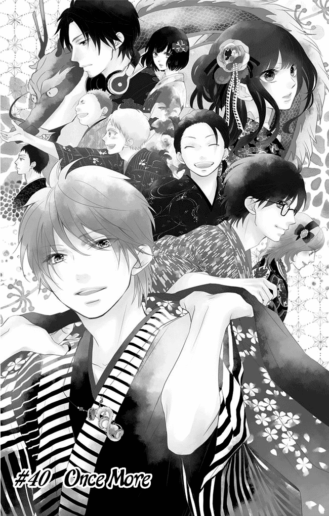 Kono Oto Tomare! Chapter 40 page 7 - Chapter 40: Once More
