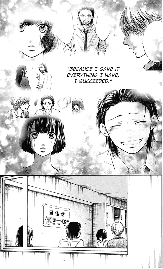 Kono Oto Tomare! Chapter 40 page 9 - Chapter 40: Once More