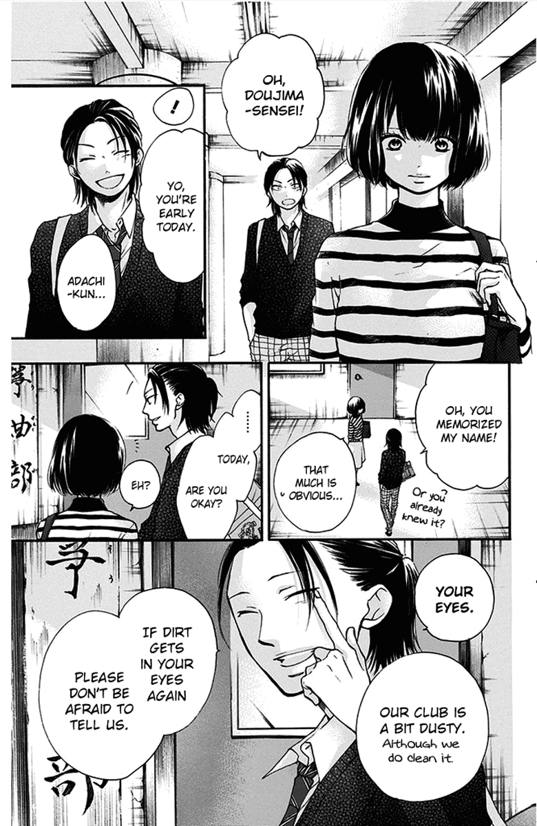 Kono Oto Tomare! Chapter 41 page 11 - Chapter 41: Role and Meaning