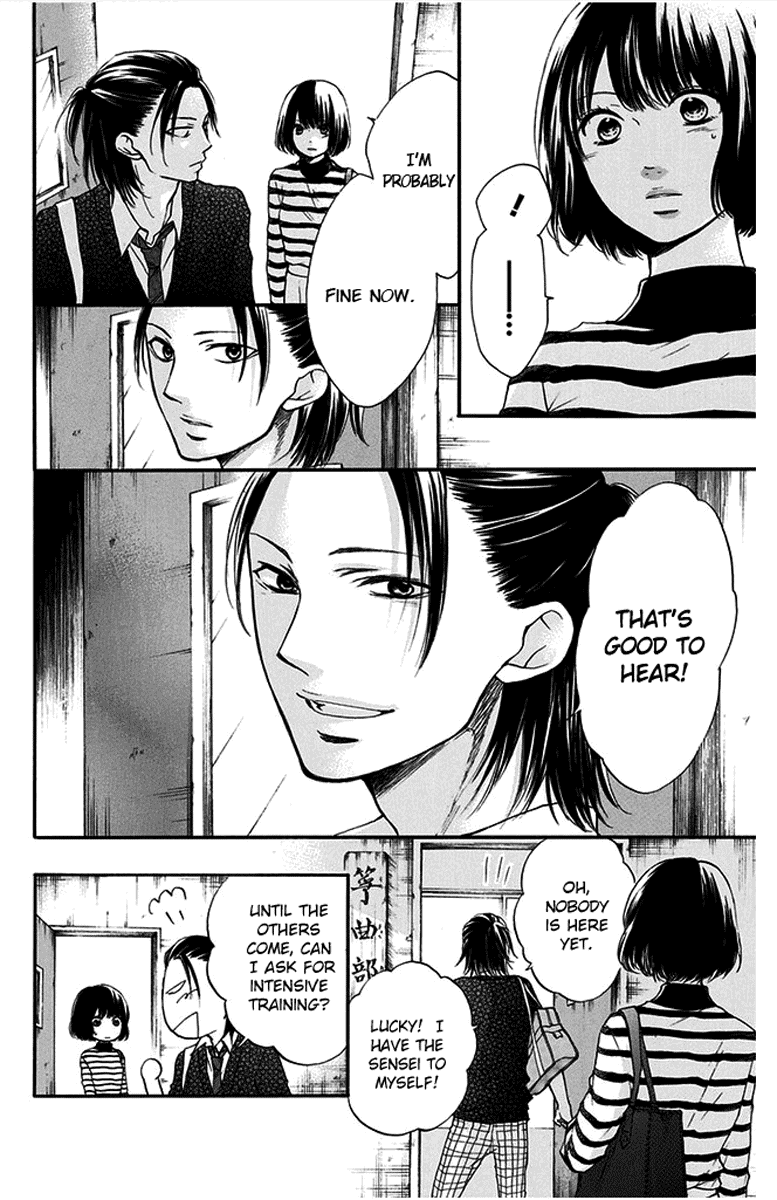 Kono Oto Tomare! Chapter 41 page 12 - Chapter 41: Role and Meaning