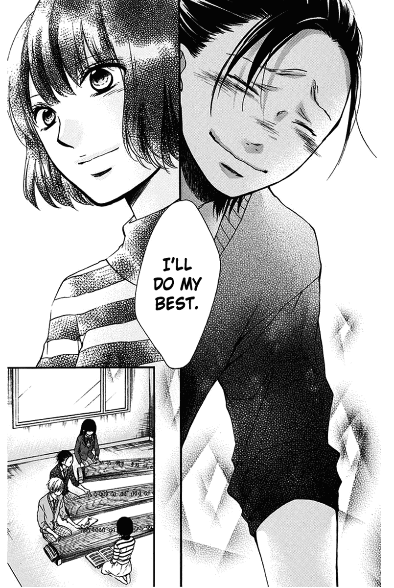Kono Oto Tomare! Chapter 41 page 17 - Chapter 41: Role and Meaning